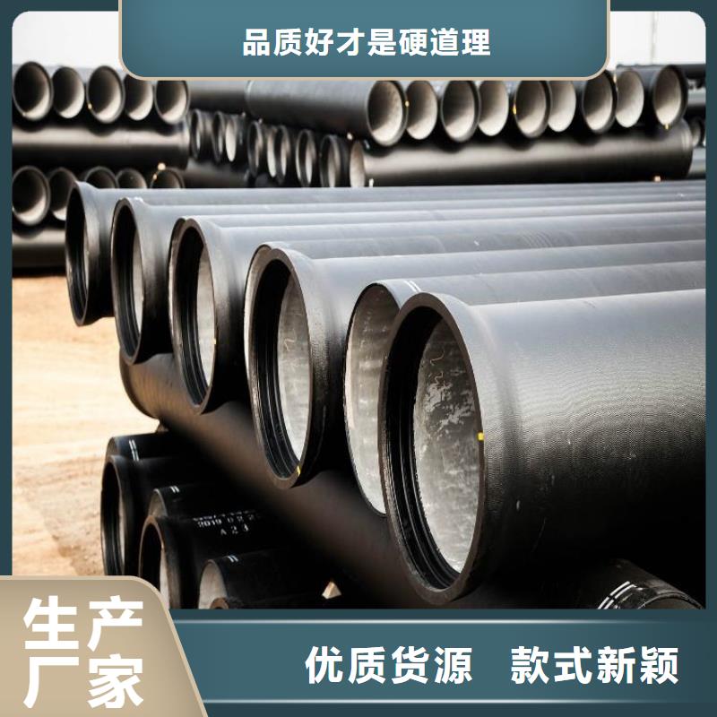 球墨铸铁管-球墨铸铁篦子一个起售
