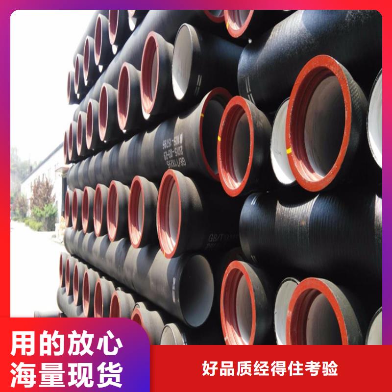 【球墨铸铁管,铁雨水篦子质检合格出厂】