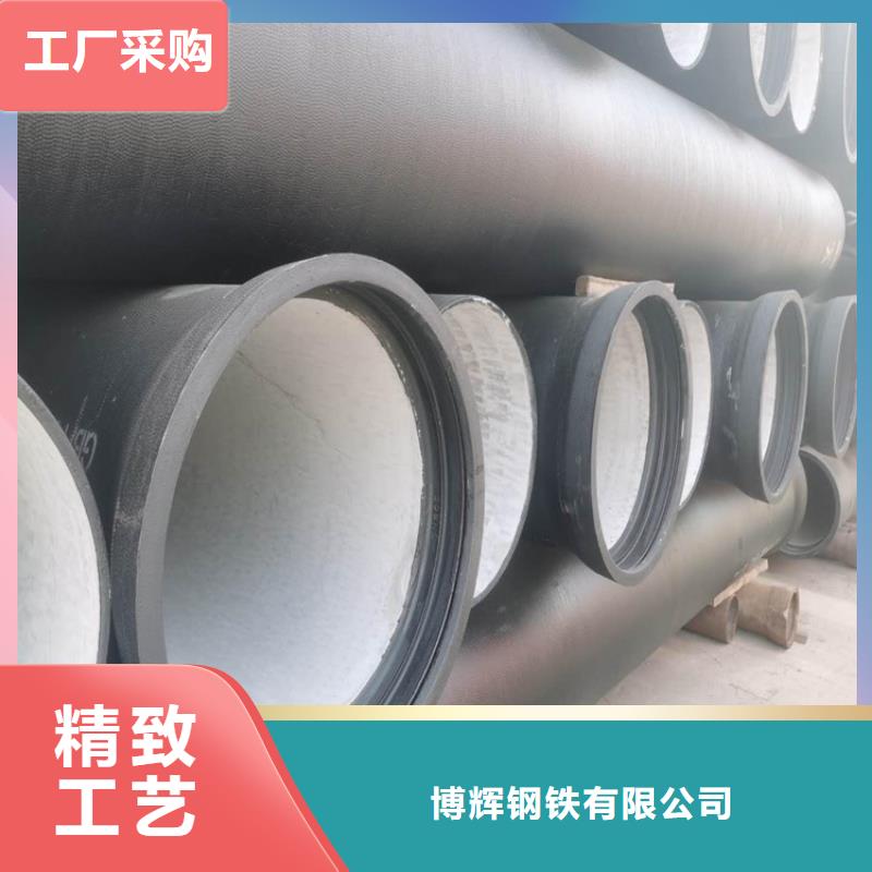 【球墨铸铁管球墨铸铁篦子追求细节品质】