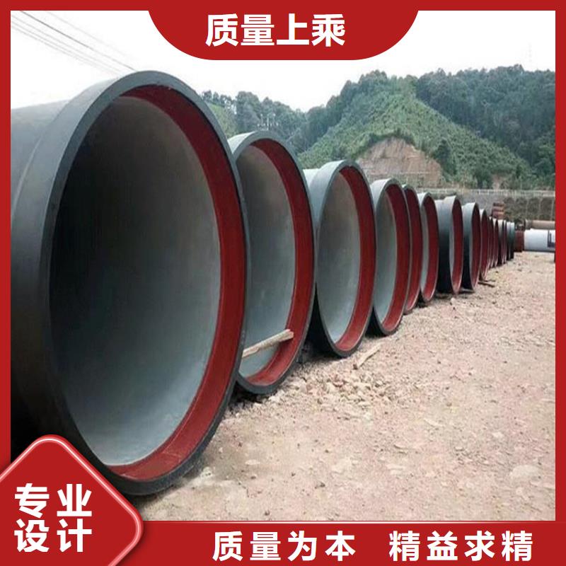 球墨铸铁管,地沟排水铸铁盖板品质保障价格合理