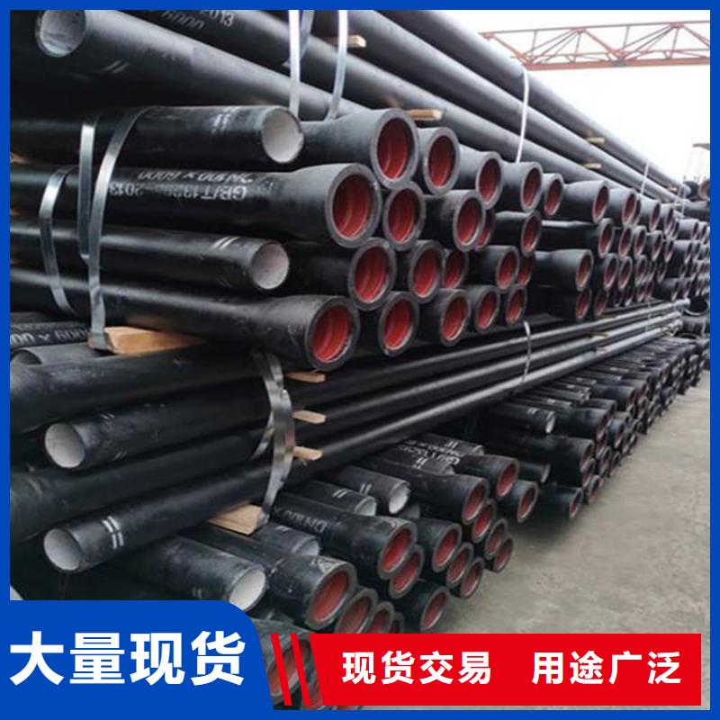 球墨铸铁管球墨铸铁沟盖板安心购