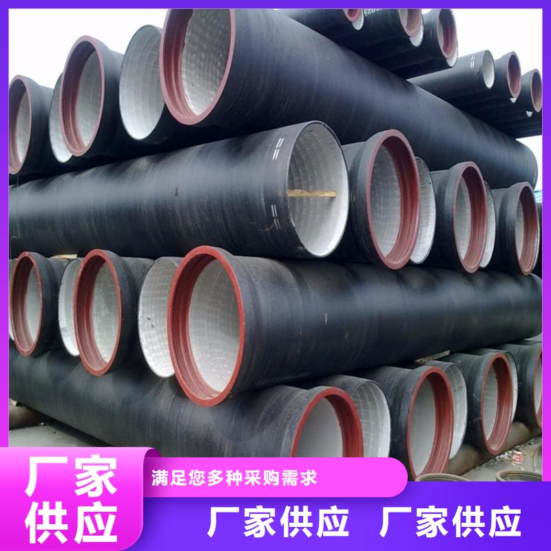 球墨铸铁管-dn500离心浇铸球墨管品质可靠