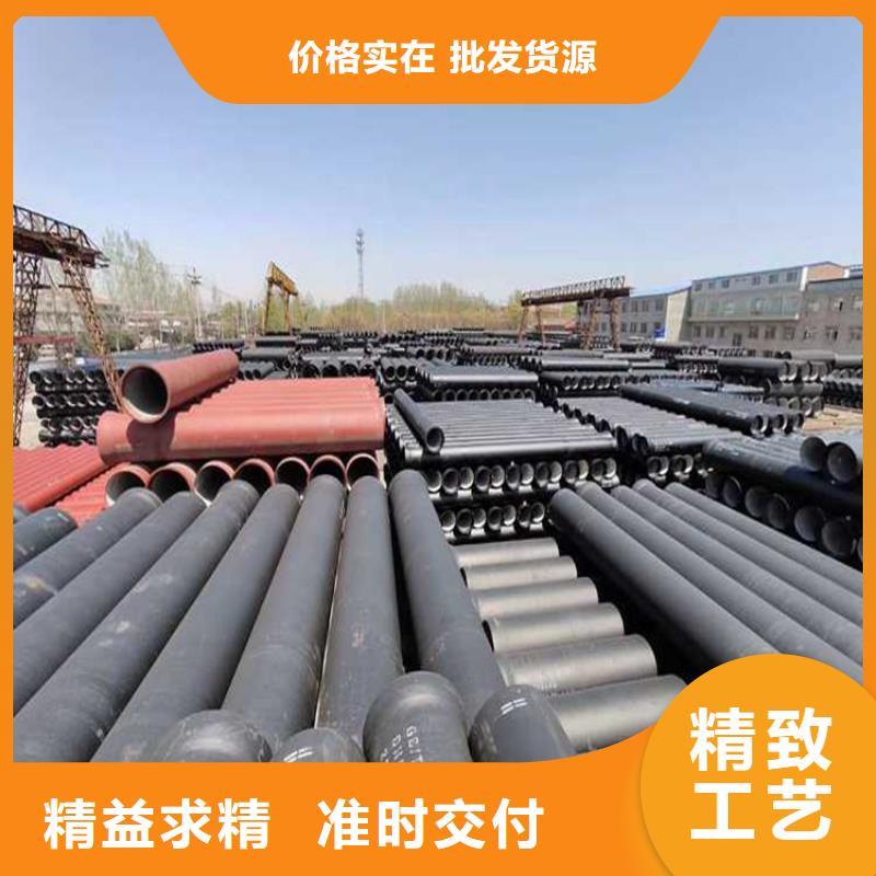 球墨铸铁管【球墨铸铁管件】一手价格