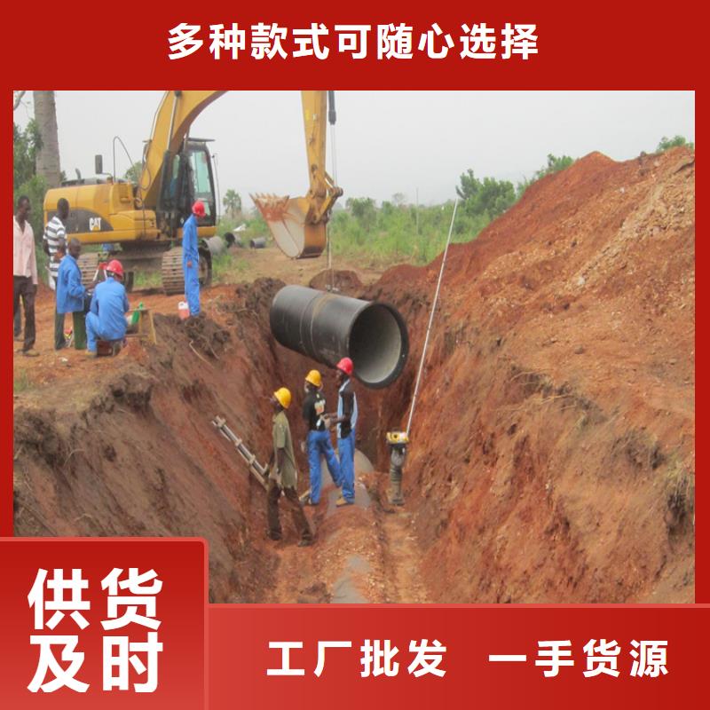 球墨铸铁管-球墨铸铁沟盖板欢迎来厂考察