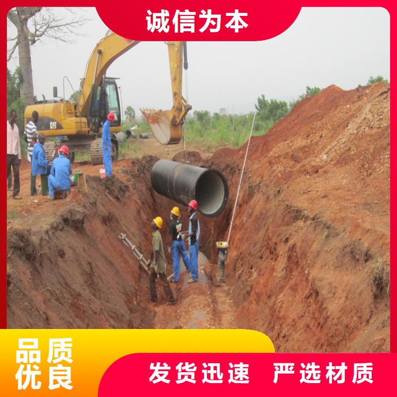 球墨铸铁管【DN50柔性铸铁排污管】大厂生产品质
