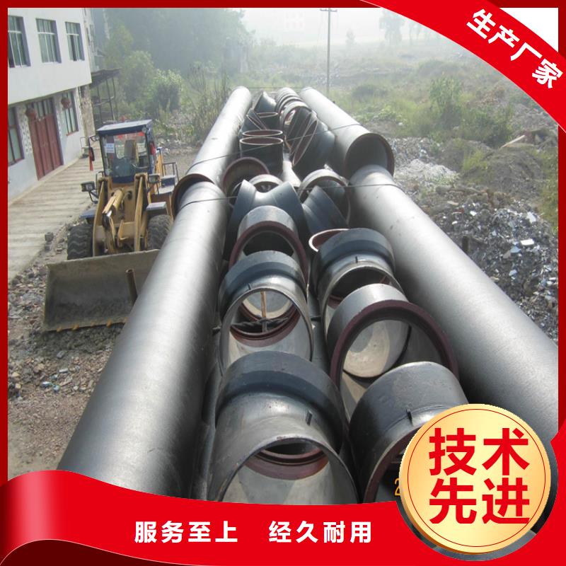 【球墨铸铁管双层雨污水圆井盖品质好才是硬道理】