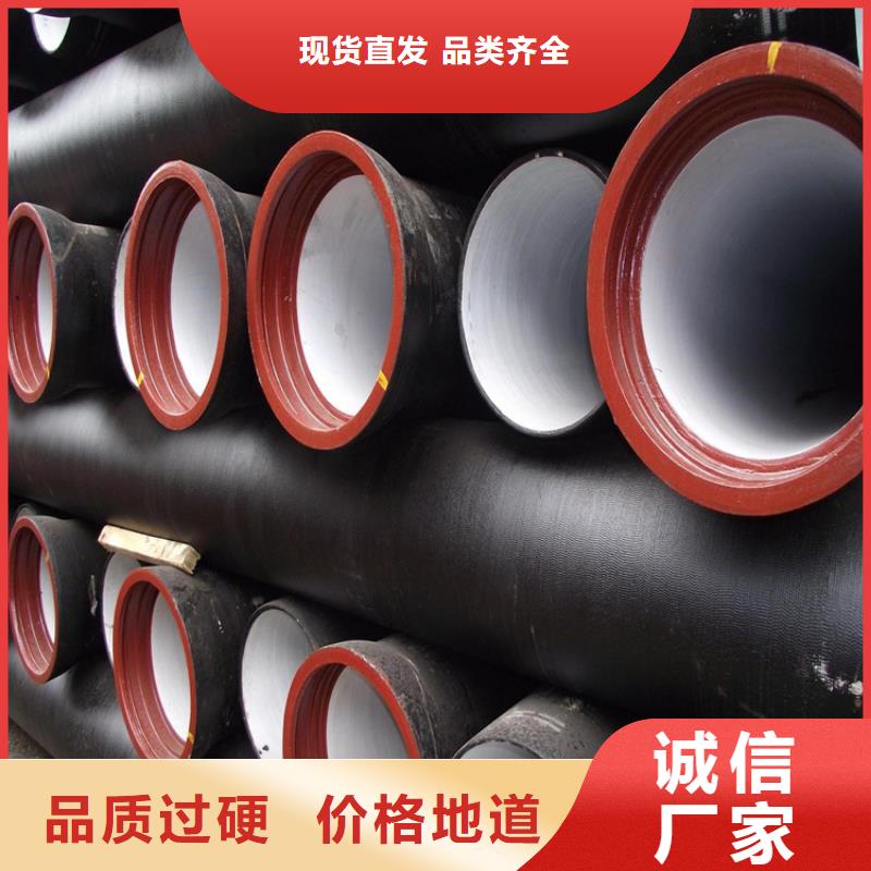 球墨铸铁管球墨铸铁井盖匠心品质