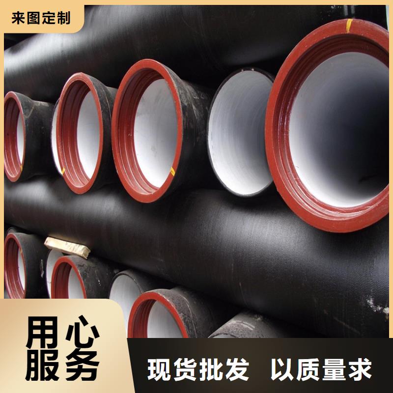 球墨铸铁管_dn700离心浇铸球墨管量少也做