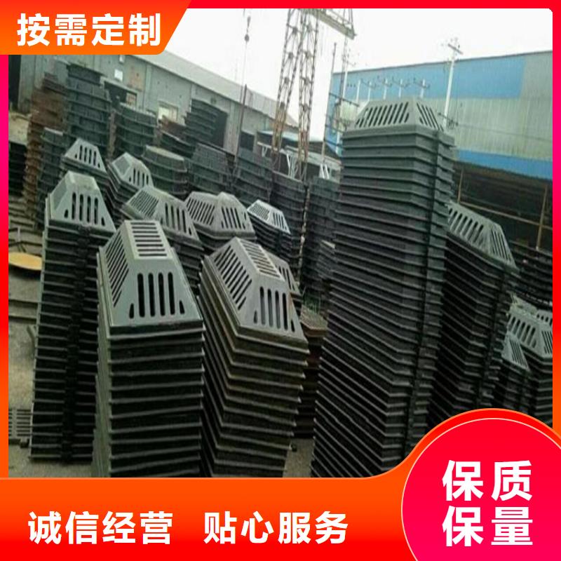 【球墨铸铁管,铁雨水篦子质检合格出厂】