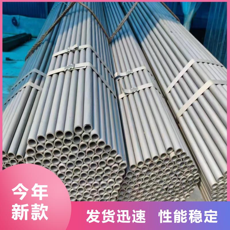 酸洗钝化无缝钢管球墨铸铁管品质做服务