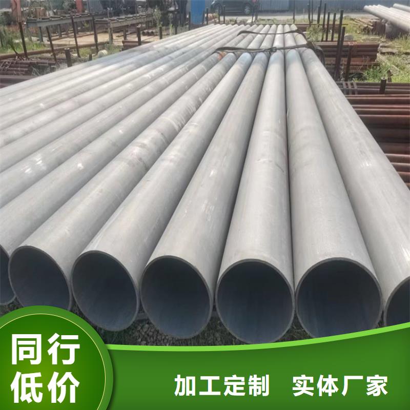 酸洗钝化无缝钢管球墨铸铁井盖一手货源源头厂家