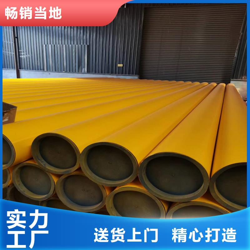 酸洗钝化无缝钢管球墨铸铁管价格合理