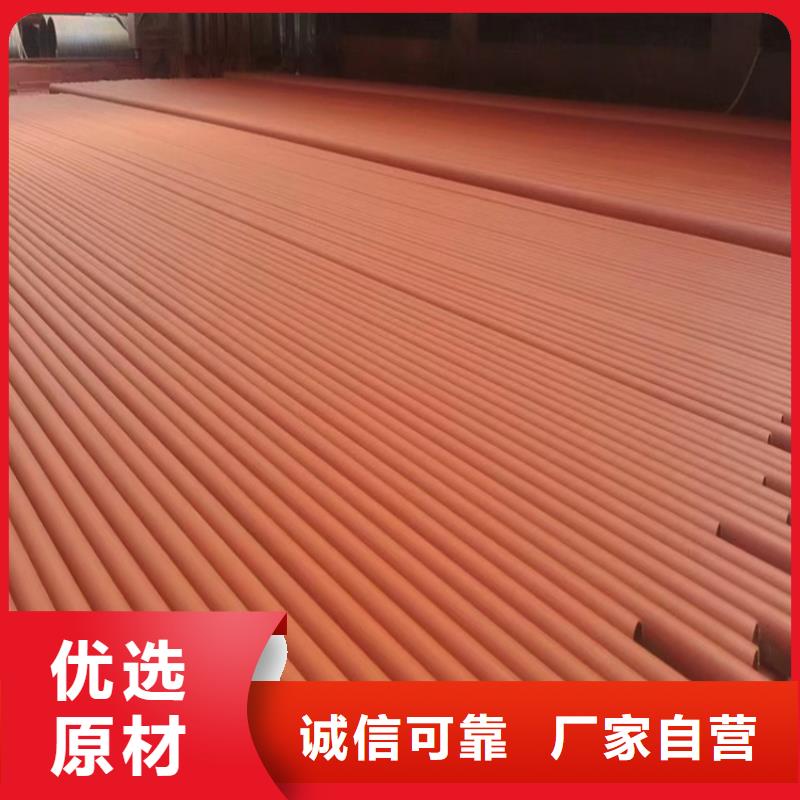 酸洗钝化无缝钢管球墨铸铁管现货满足大量采购