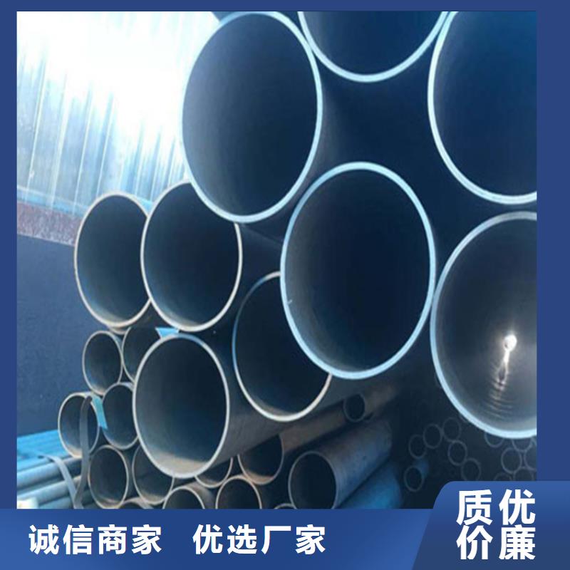 酸洗钝化无缝钢管方形球墨铸铁双开井盖丰富的行业经验