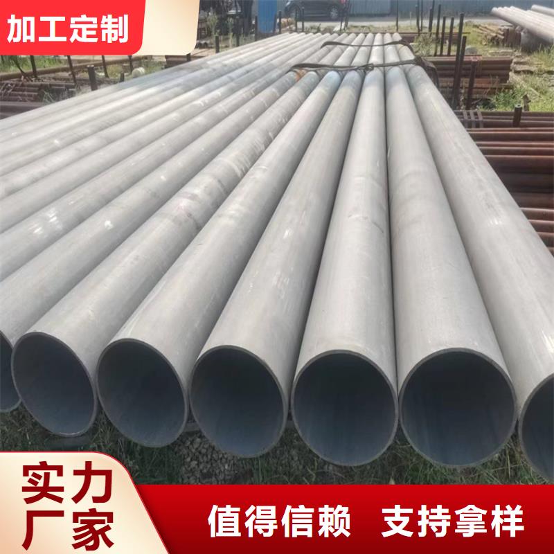 酸洗钝化无缝钢管重型1000防沉降井盖出货快