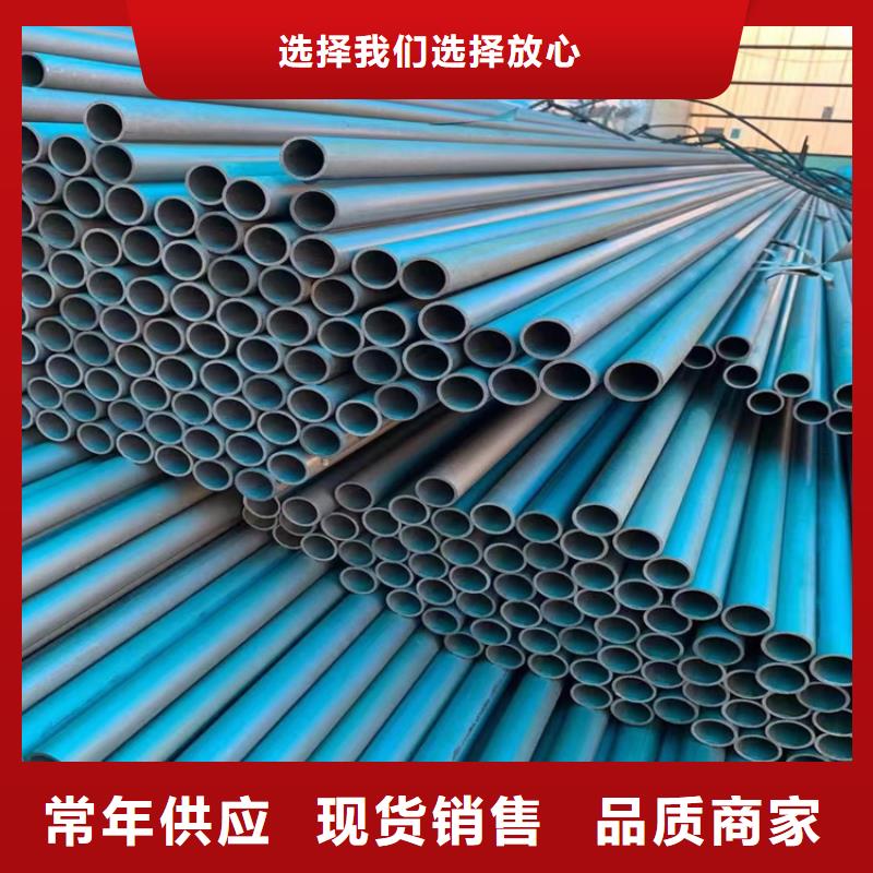 酸洗钝化无缝钢管六防球墨铸铁井盖主推产品