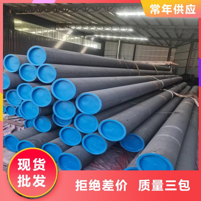 酸洗钝化无缝钢管DN150柔性铸铁排污管原厂制造
