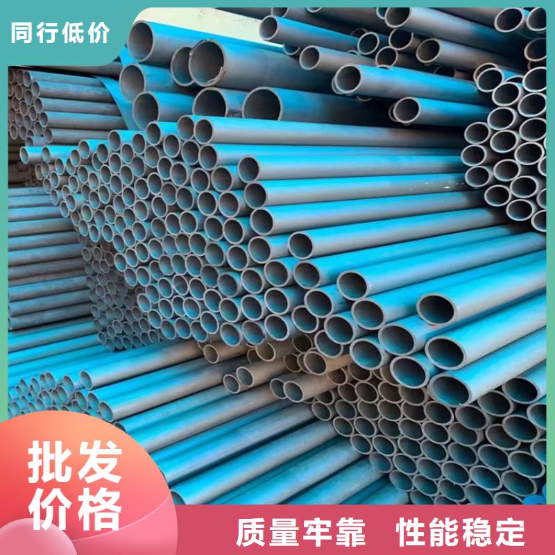 酸洗钝化无缝钢管球墨铸铁井盖用好材做好产品