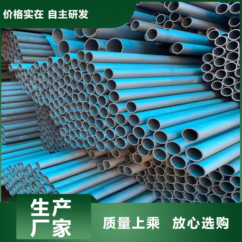 【酸洗钝化无缝钢管球墨铸铁篦子厂家技术完善】