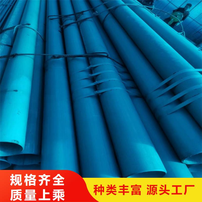 酸洗钝化无缝钢管方形球墨铸铁双开井盖丰富的行业经验
