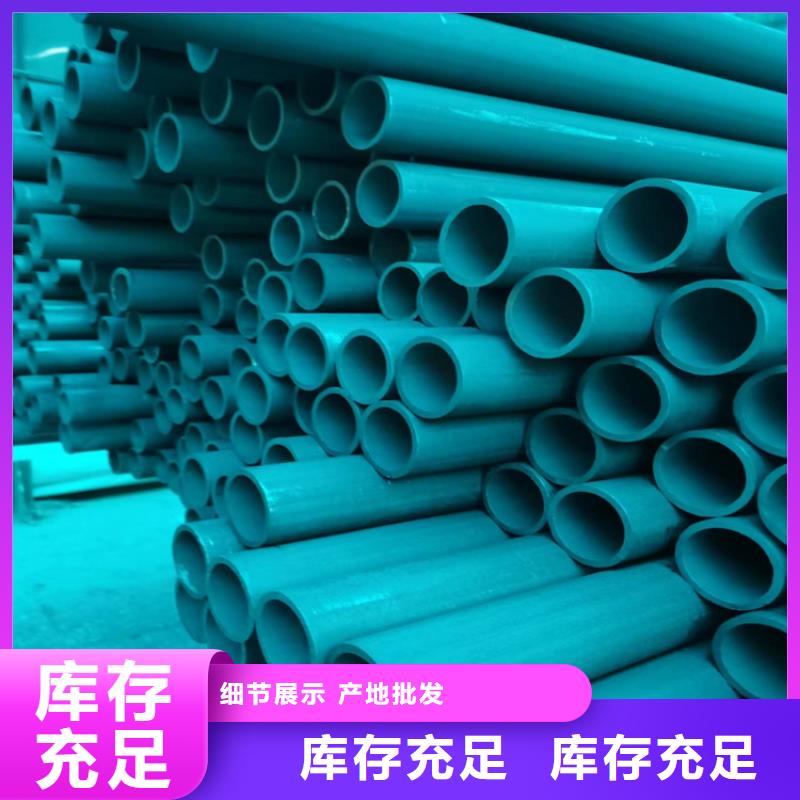 酸洗钝化无缝钢管球墨铸铁排水沟篦子商家