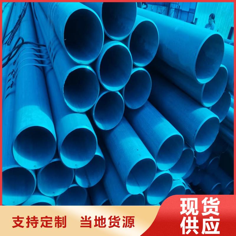 酸洗钝化无缝钢管方形球墨铸铁双开井盖丰富的行业经验