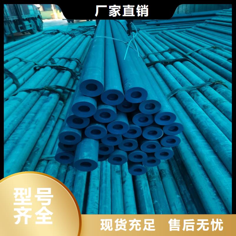 酸洗钝化无缝钢管方形球墨铸铁双开井盖丰富的行业经验