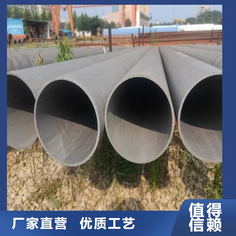 酸洗钝化无缝钢管球墨铸铁双层篦子品牌大厂家