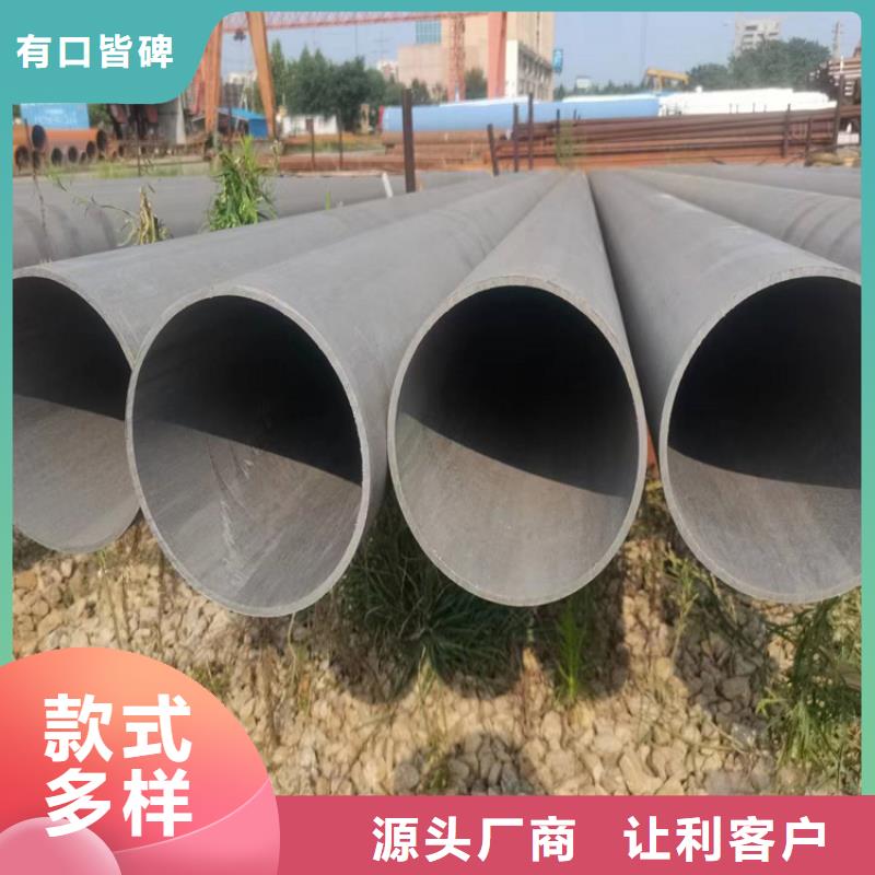 酸洗钝化无缝钢管,700*700方形井盖精品优选