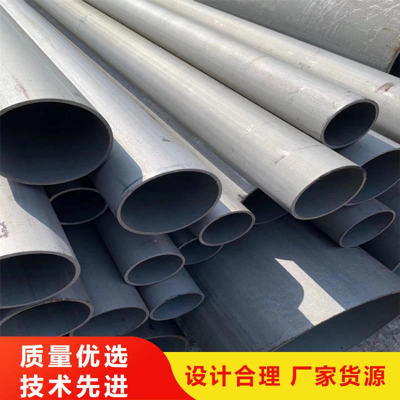 酸洗钝化无缝钢管,700*700方形井盖厂家直销