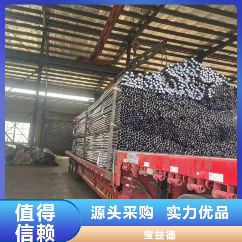 声测管【螺旋式桩基检测钢管】快速生产