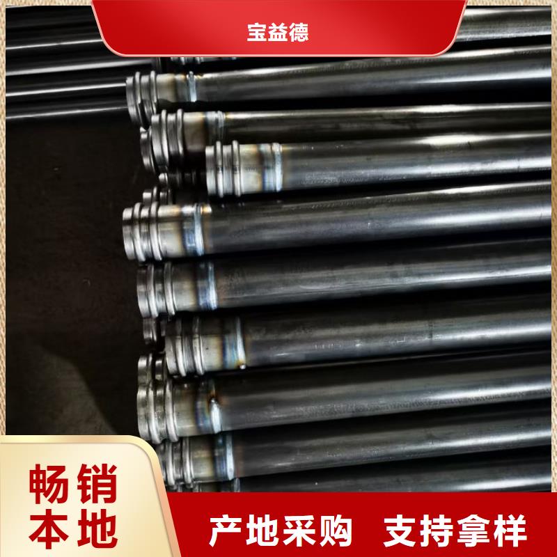 声测管【桩基检测管】资质认证