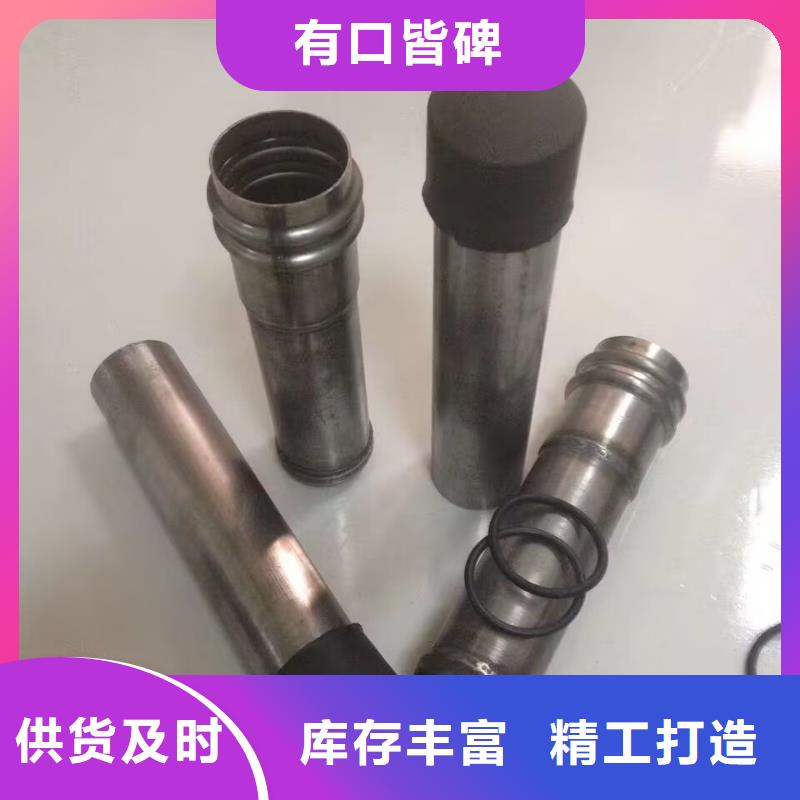 声测管声测管现货严选材质