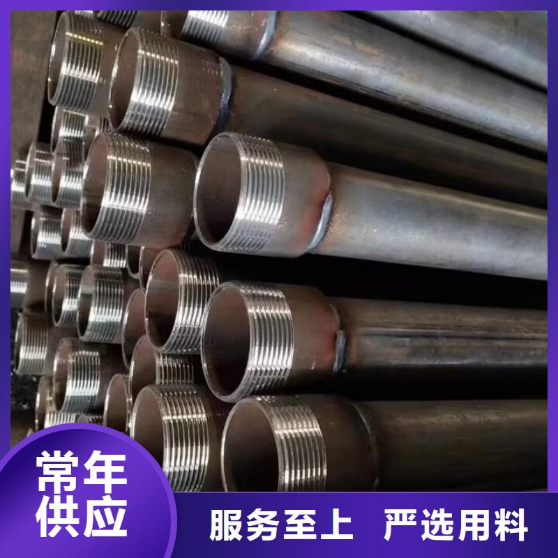 声测管【焊接式声测管】用心细节