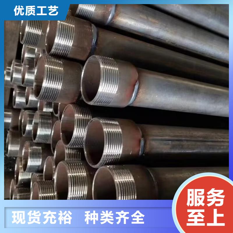 声测管声测管价格不只是质量好