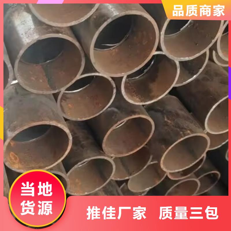 声测管,声测管厂家一站式采购商