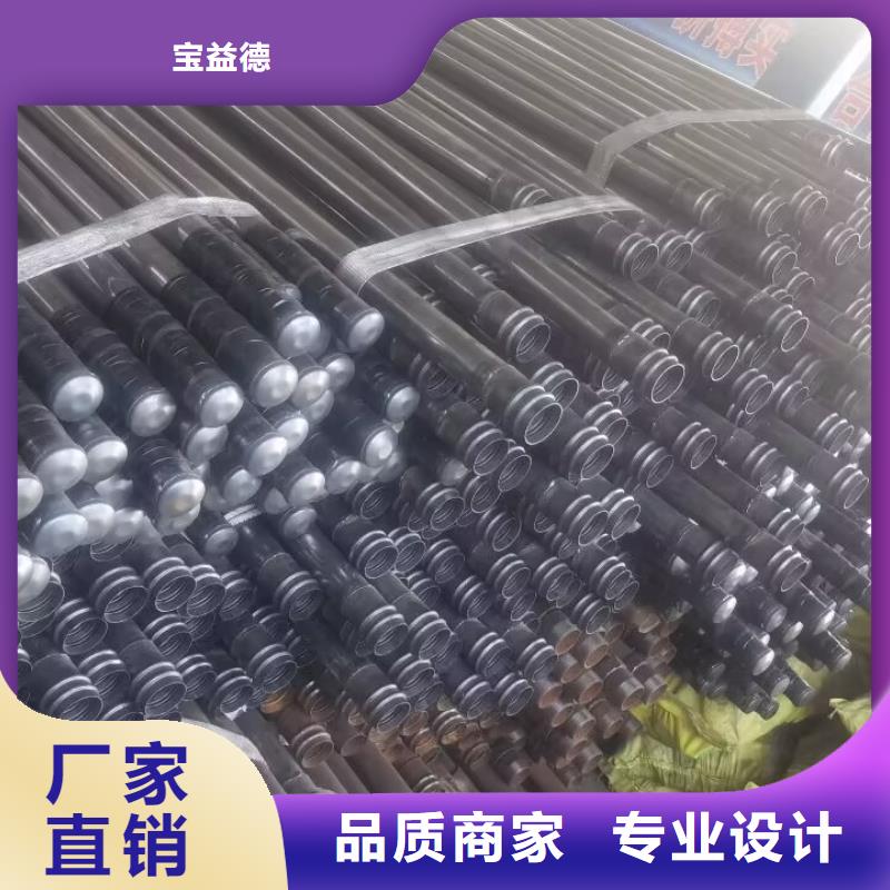 声测管钳压式声测管好产品不怕比