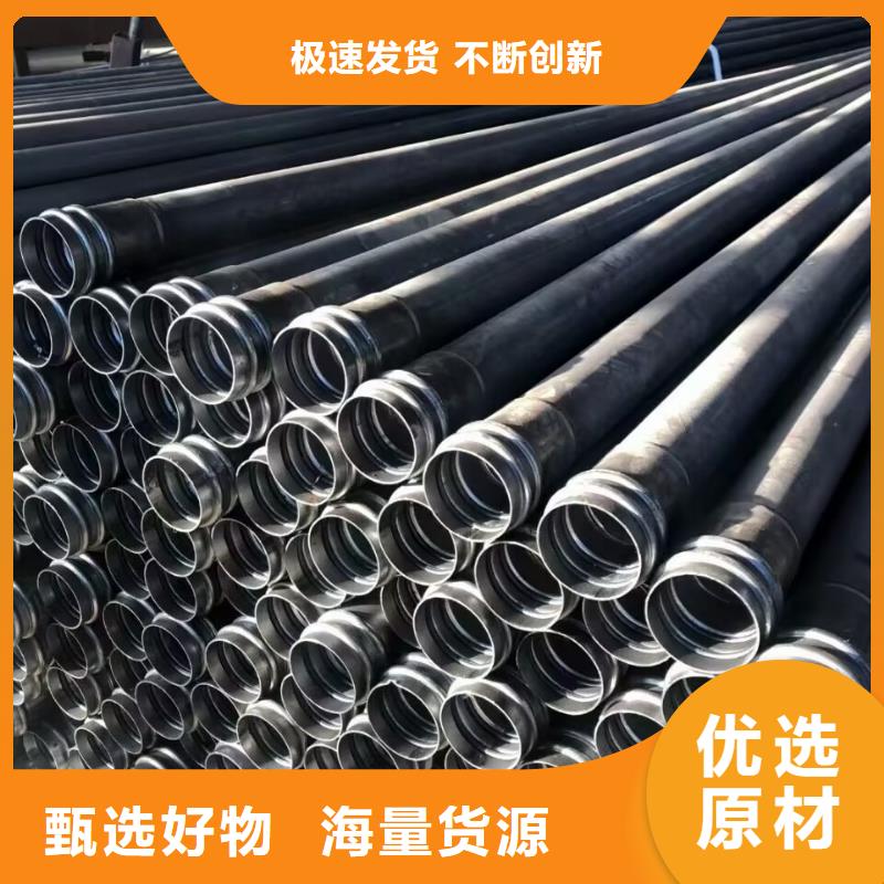 声测管_【桥梁支护超前小导管】使用寿命长久