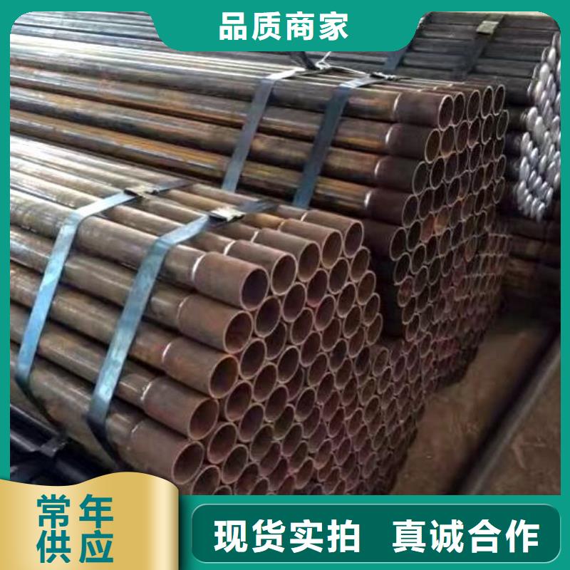声测管注浆管性价比高