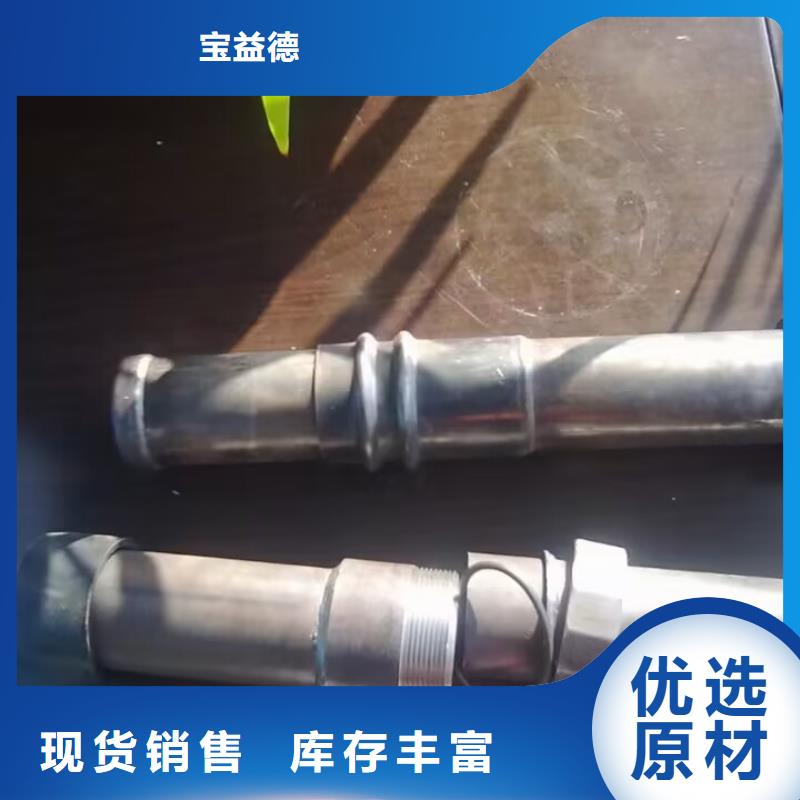 声测管螺旋声测管低价货源