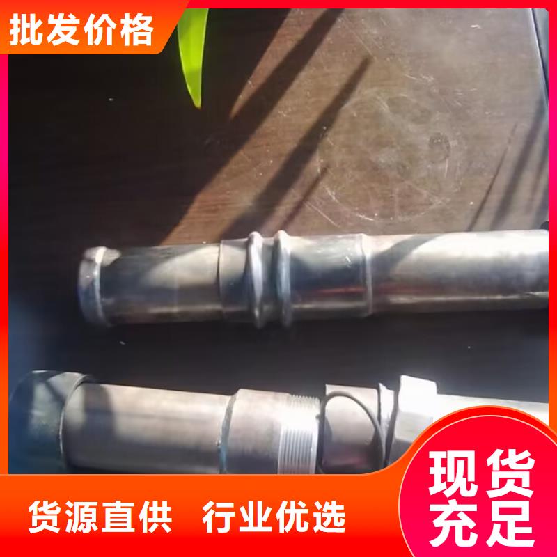 声测管注浆管厂家可放心采购