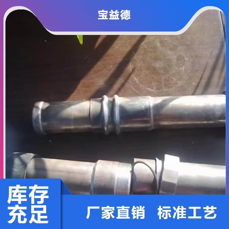 声测管-【注浆管】打造行业品质