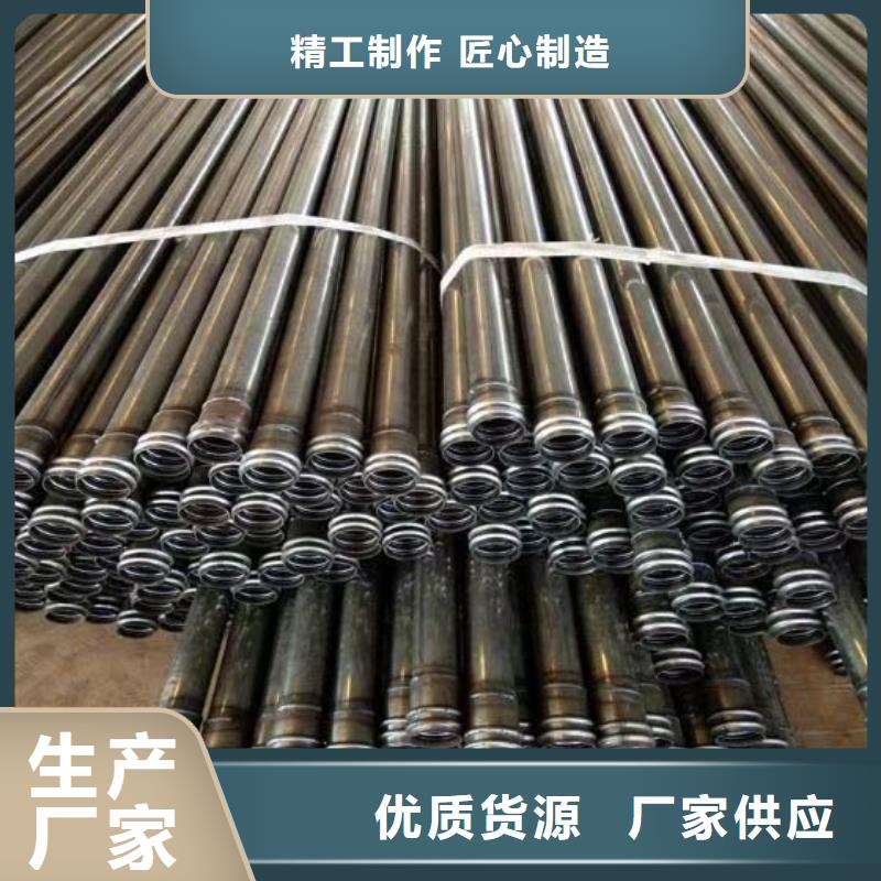 声测管桥梁注浆管质量检测