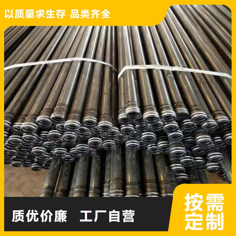 声测管【54mm声测管】优质货源