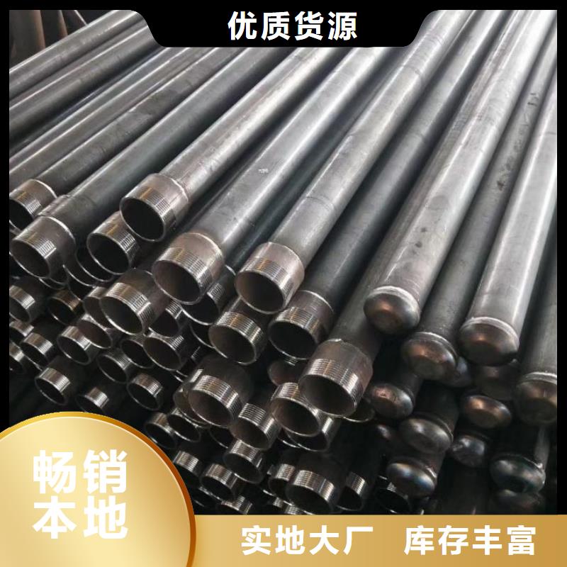 【声测管】套筒式声测管型号全价格低