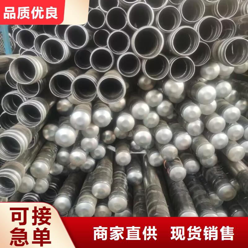 声测管【桥梁注浆管】一个起售