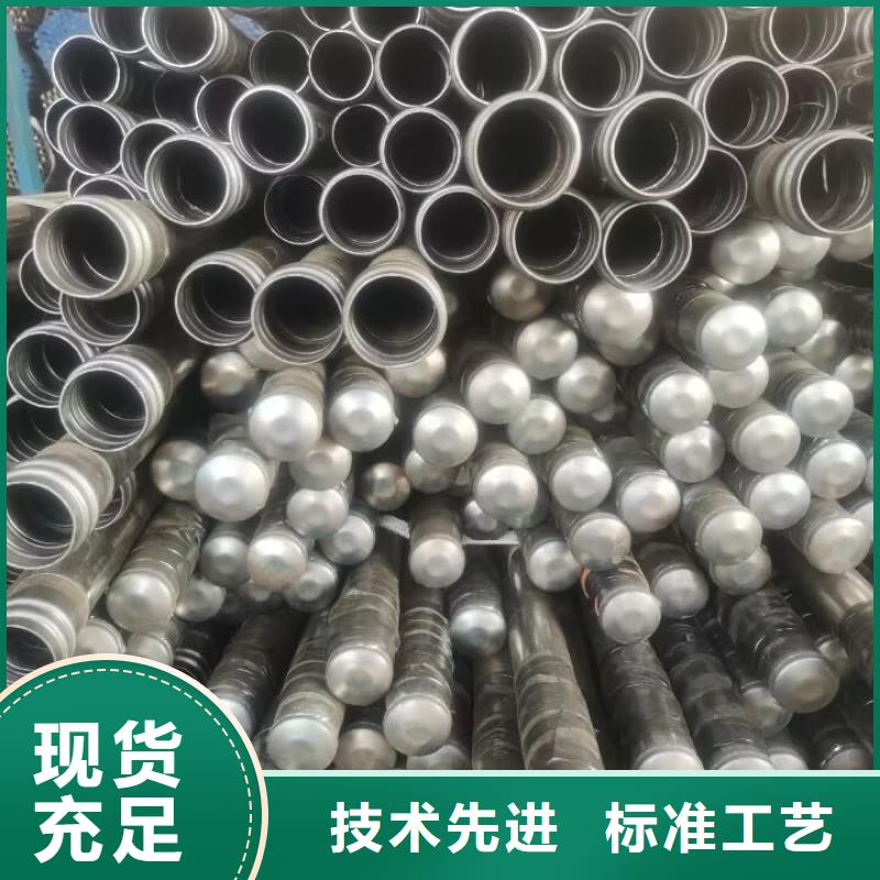 声测管_桩基检测管定制批发