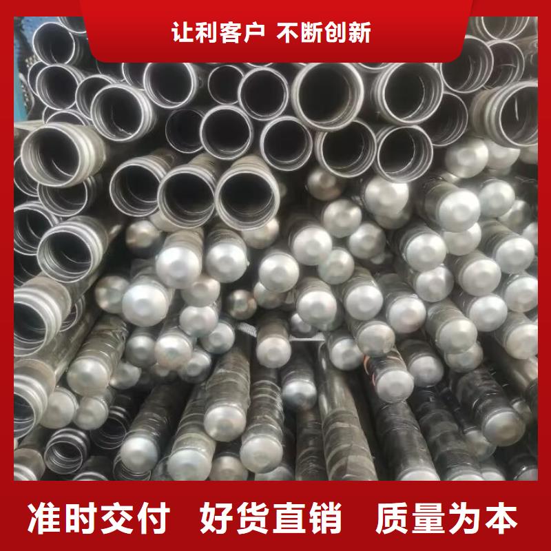 声测管超前小导管老客户钟爱