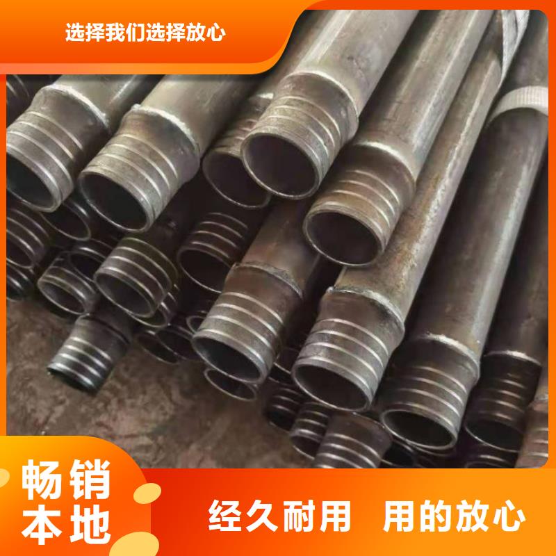 声测管-【焊接式声测管】品类齐全