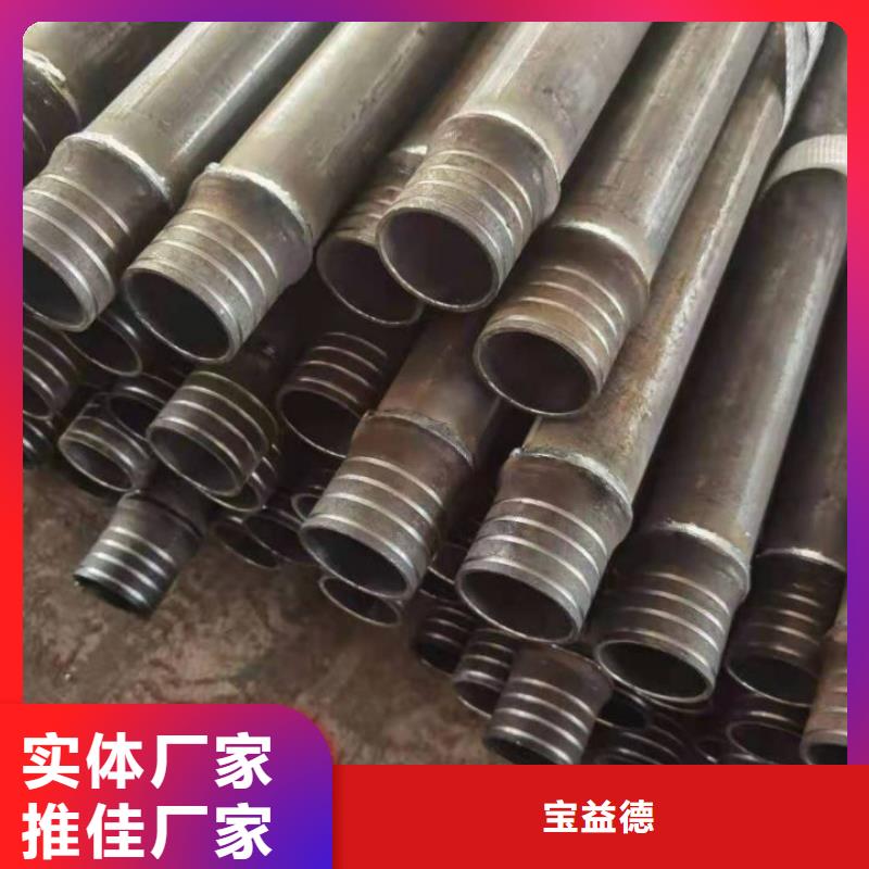 声测管_【套筒声测管】的简单介绍